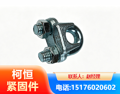 兴安盟异形件