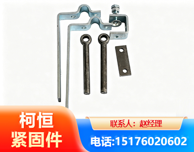 兴安盟异形件